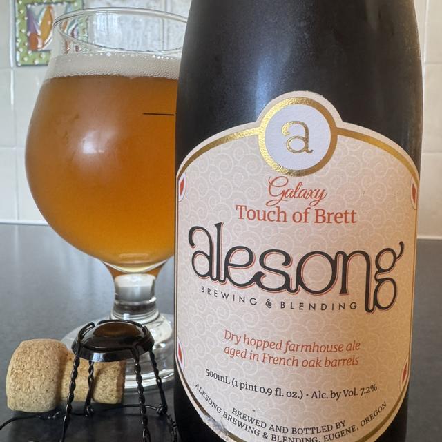 Touch Of Brett: A Love Story Filled In A Glass Of Beer Touch Of Brett has a beer can design with special details - Touch Of Brett: A Love Story Filled In A Glass Of Beer