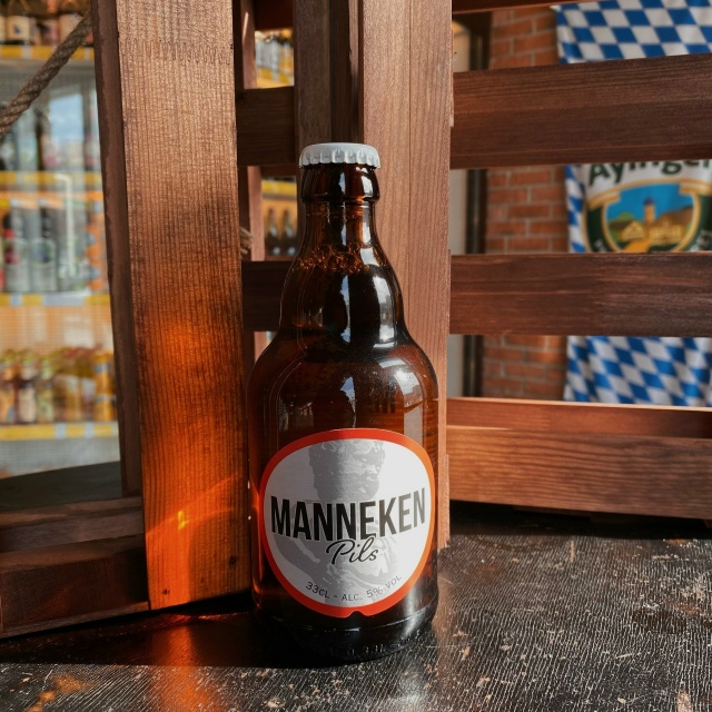 c27mX1dRG71naUQgB5FbH1bi 6R9KbnAmb3fNyOL9fw YU9GYrO4ZVW4TUpxBeV7lnOHGvK05sCX6LLyACVmRRBp - Manneken Pils: A Light Breath from the Heart of Belgium