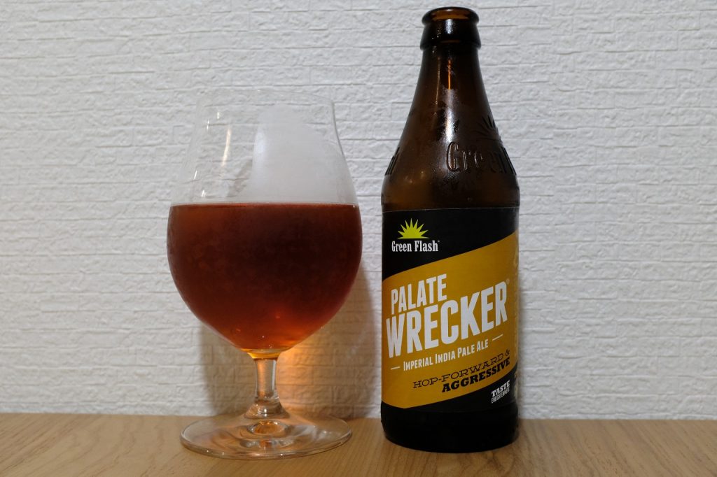 e18bfe84 1024x682 - Palate Wrecker: A Taste Journey Not for the Faint-hearted