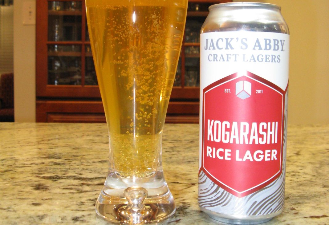 Kogarashi: The Wind Whispers A Subtle Story