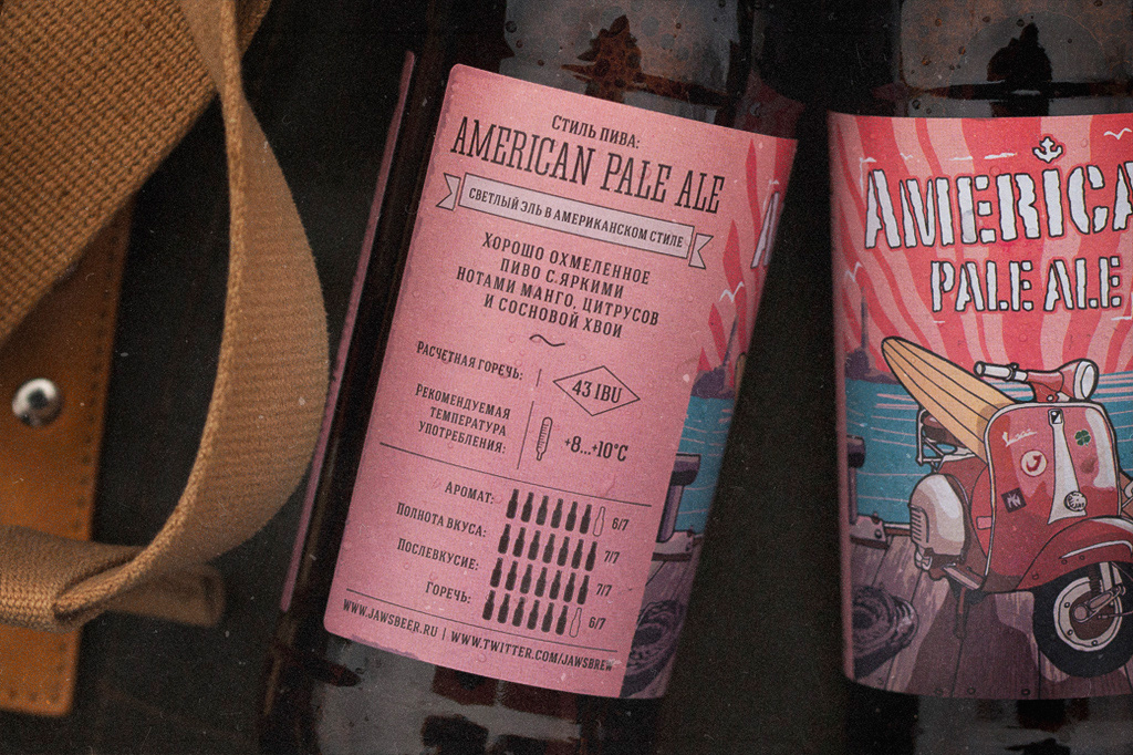 American Pale Ale mit beeindruckendem und ansprechendem rosa Design – American Pale Ale Jaws: Ein Genuss für den Gaumen und ein Lächeln der Gefühle