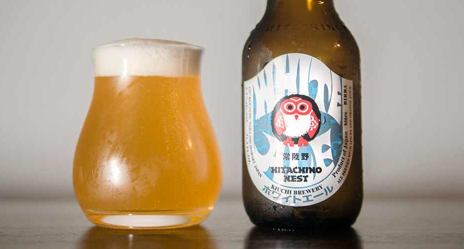 Das Bier hat die dunkelste gelbe Farbe, wie die Morgensonne, die durch den Morgentau scheint – Hitachino Nest White Ale: Weltberühmtes Weißbier-Meisterwerk