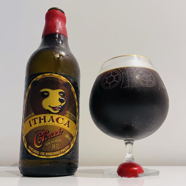Colorado Ithaca Guanabara has a distinctive golden brown design with a tiger logo - Colorado Ithaca / Guanabara: Black Magic in the Beer World