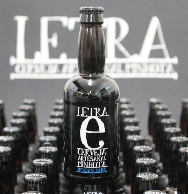 E has an impressive design with the word "e" as the center and focal point - E: When Portuguese Flavor Speaks Poetry