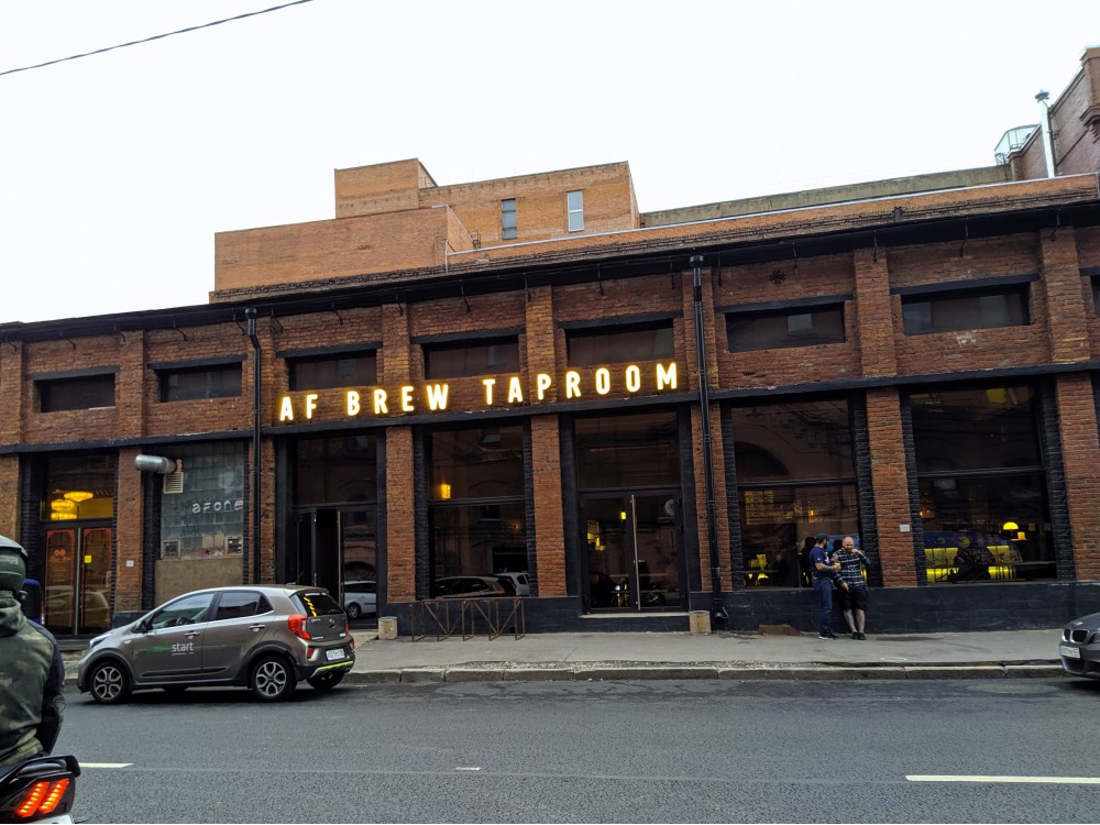 Exterior photos of AF Brew beer factory - Redrum Special Edition: Love Story Between Bitterness and Intoxication