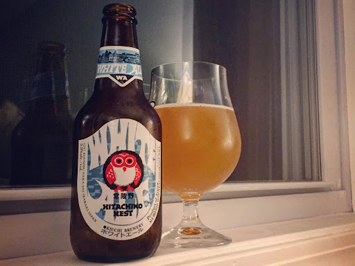Hitachino Nest White Ale hat für sein einzigartiges Bier großartige Auszeichnungen gewonnen - Hitachino Nest White Ale: Weltberühmtes Weißbier-Meisterwerk