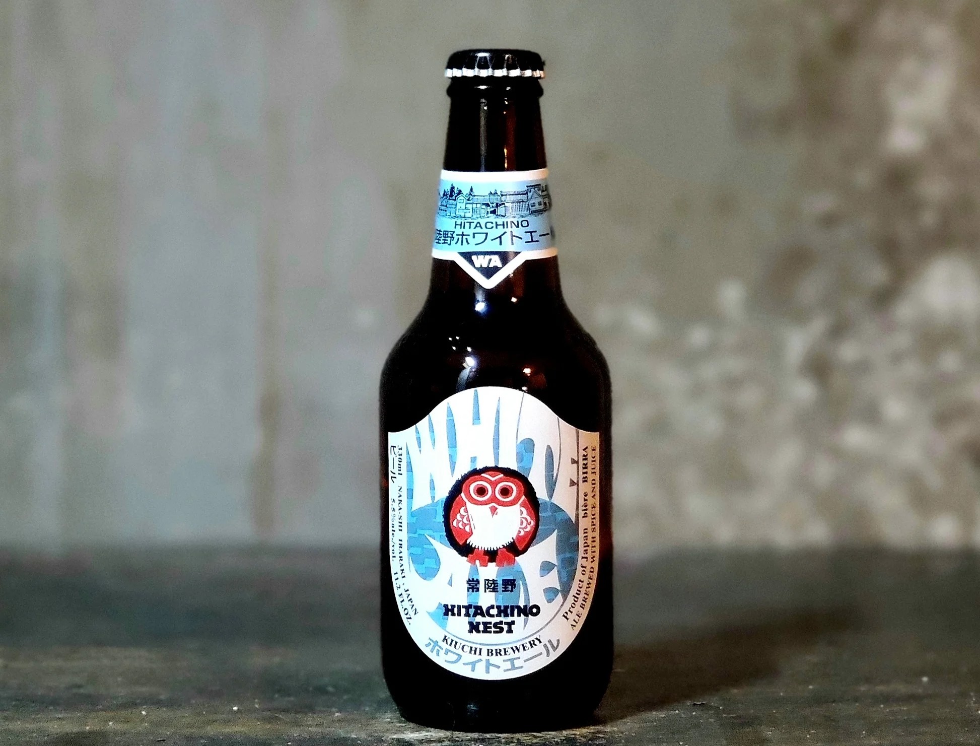 Hitachino Nest White Ale hinterlässt bei denen, die es genossen haben, einen unvergesslichen Eindruck - Hitachino Nest White Ale: Weltberühmtes Weißbier-Meisterwerk