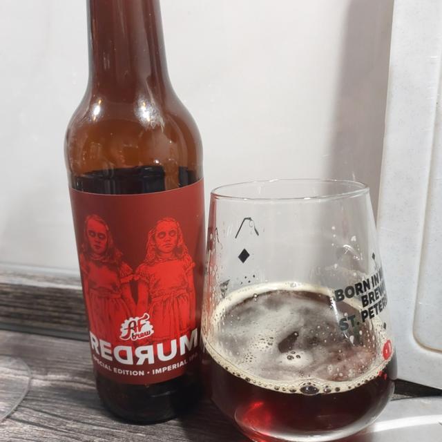 Redrum Special Edition brings me the last drops of beer - Redrum Special Edition: A Love Story Between Bitterness and Intoxication