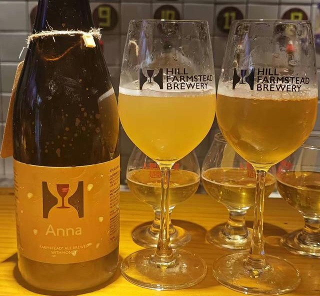 Anna has an incredibly attractive golden hue - Anna: The Elevation of Specialty Saison