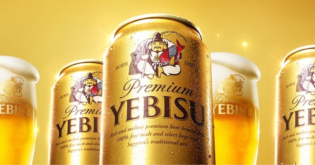 Yebisu Premium Men: Intoxicating Scent from the Land of the Rising Sun