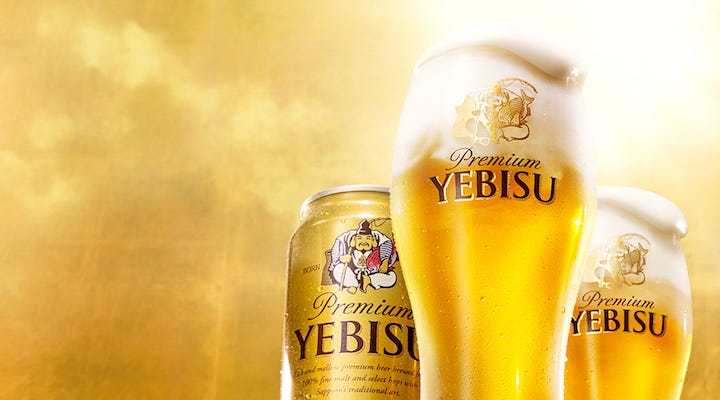 Yebisu Premium has an attractive golden color - Yebisu Premium: Intoxicatingly Passionate Men from the Land of the Rising Sun